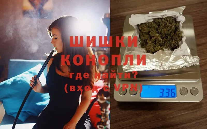 Канабис OG Kush  Вельск 